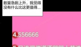 maskpark事件 2025社会热点话题 吃瓜视频网站黑料视频,maskpark事件与吃瓜视频网站黑料风波揭秘